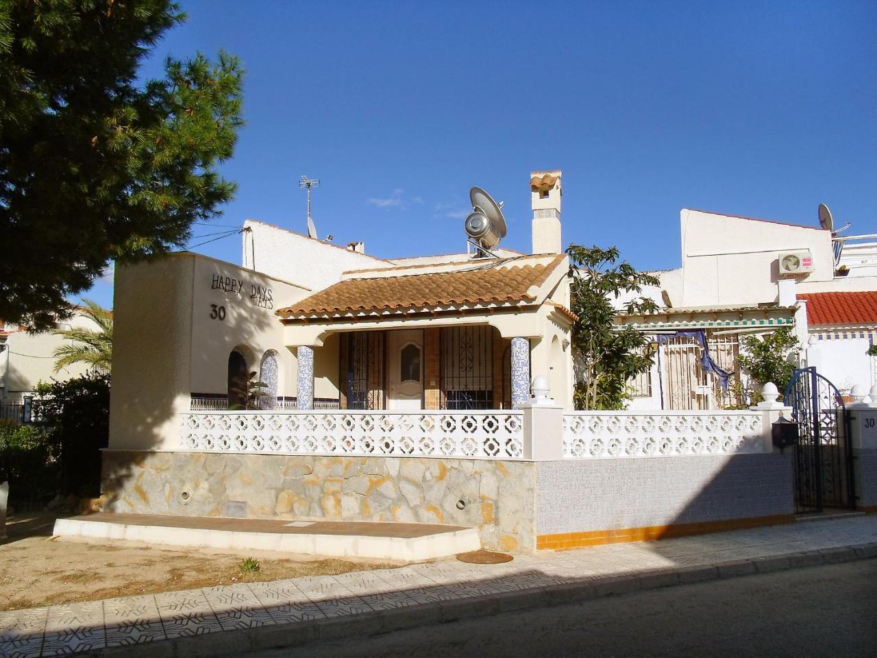 Holiday Home Happy Day By Interhome Гвардамар-дель-Сегура Экстерьер фото